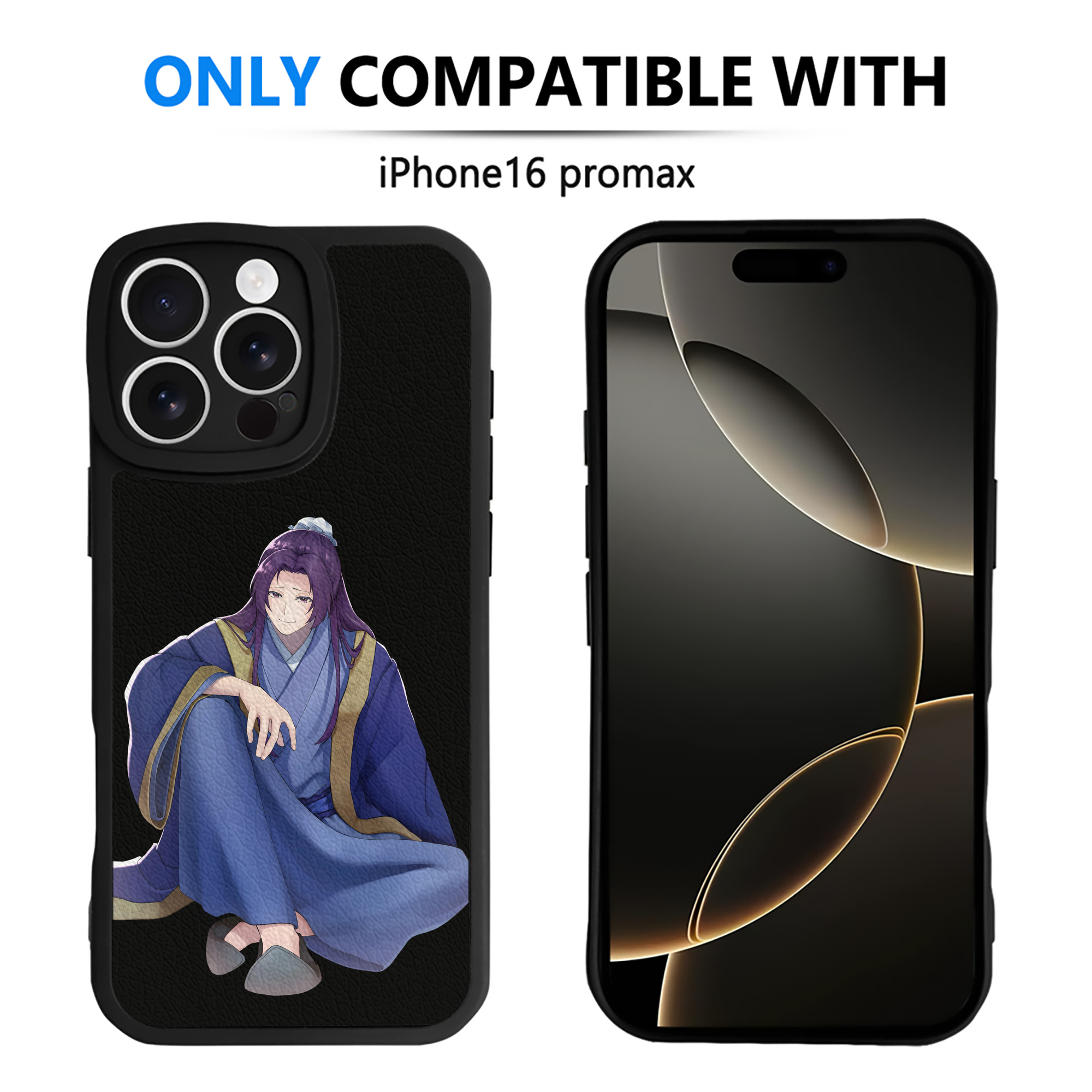 薬屋のひとりごと The Apothecary Diaries 【iPhone 16シリーズ対応】シリコンスマホケース（レザー調） 材質：シリコン